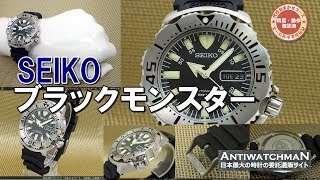 JA-1255| セイコー ブラックモンスター ダイバー 7S26-0350