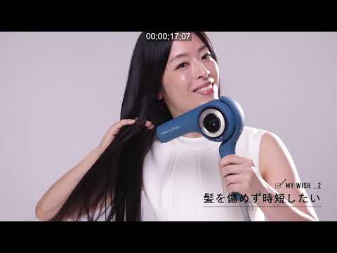 radiant ラディアント ヘアドライヤー ディモアBD-101B（1300W