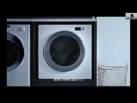 ガス衣類乾燥機