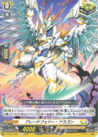 Dスタン】星海オーダー入りユースベルク再鍛デッキ紹介 | トレカの買取