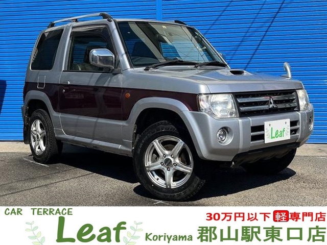 パジェロミニ（三菱）の中古車 | 中古車情報・中古車検索なら【車選び