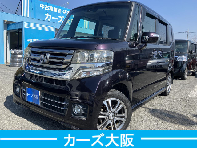 ⭐️ゆず⭐️ホンダN-BOXカスタム車検2年付陸送費込み ホンダ N-BOX