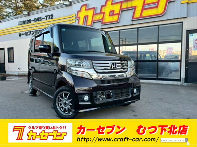 ホンダ N-BOXカスタム G Lパッケージ 4WD の中古車詳細 (129,000km