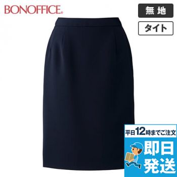 アウトレット2022]Bonmax AS2294 [通年]トリクシオントロピカル タイト