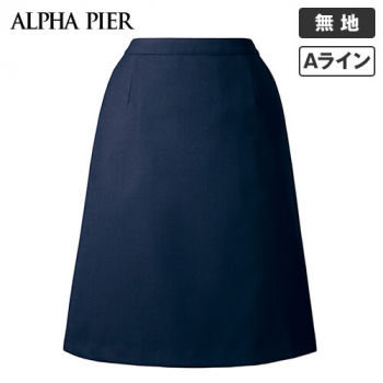 アルファピア UF3517 [通年]Aラインスカート [無地]｜事務服の通販なら
