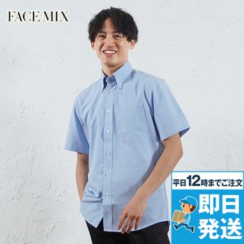 Facemix FB4509U ストライプシャツ/半袖(男女兼用)ボタンダウン