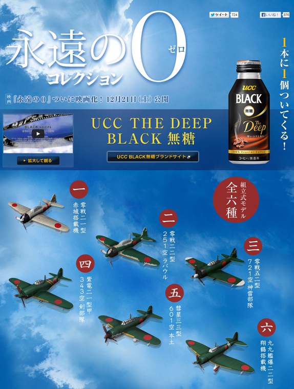 マエダマエダの食べ歩き(*´д｀*)