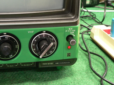 町田電化サービス｜家電 修理の公式ブログ:ナショナル TH-11-S7