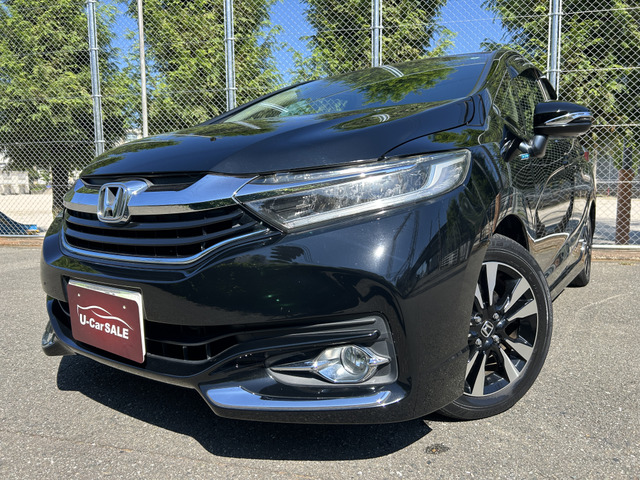 ホンダ シャトル 福岡県の中古車 | 中古車情報・中古車検索なら【車