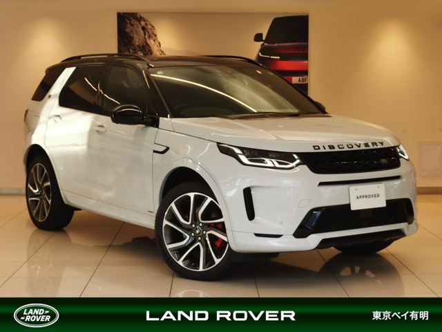 ランドローバー ディスカバリースポーツ Rダイナミック S 4WD 2.0L