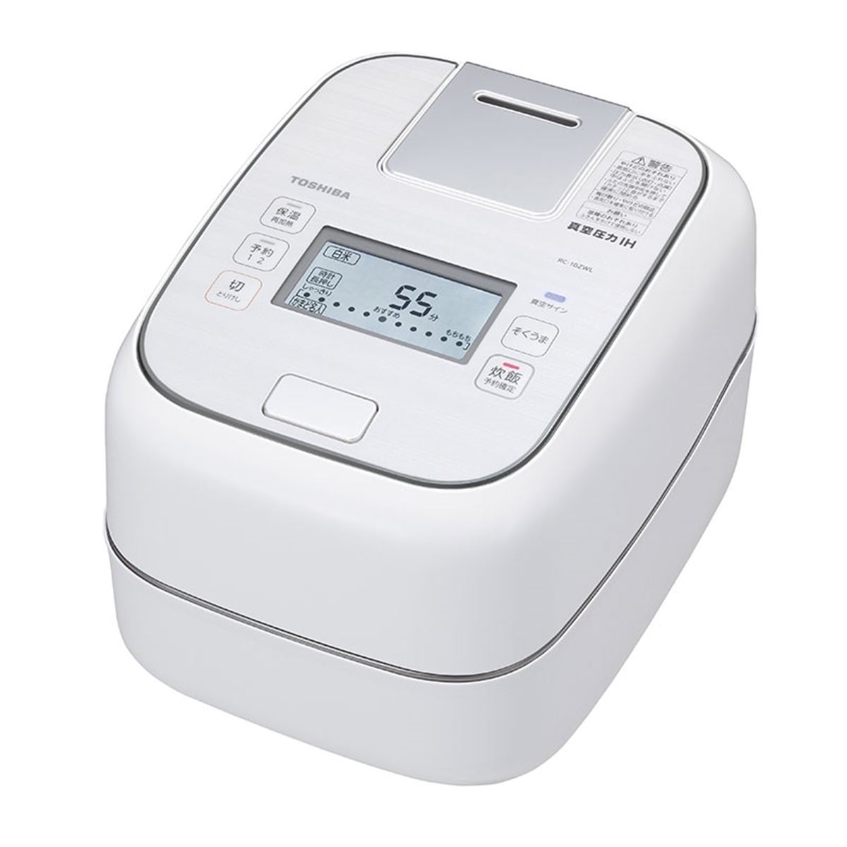 東芝、26％コンパクト化した真空圧力IHジャー炊飯器「RC-10ZWL