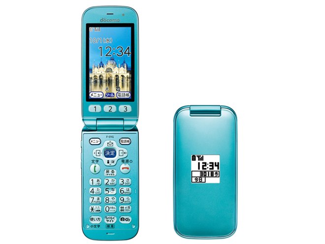 富士通、防水・防塵対応の「らくらくホン ベーシック4 F-01G」 - 価格.com