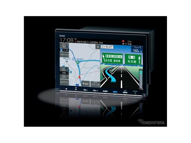 ホンダ純正ナビ、8インチベーシックインターナビを追加 ラインアップを