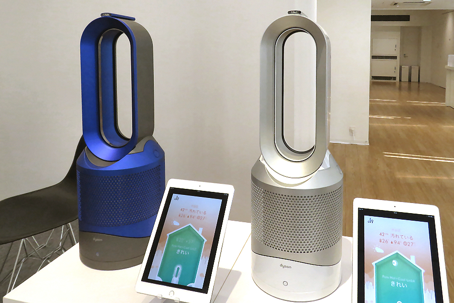 dyson pure hot cool」の人気商品一覧 | 安い商品を通販サイトから探す