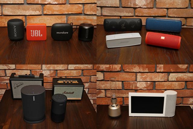 JBL FLIP5 [ホワイト] 価格比較 - 価格.com