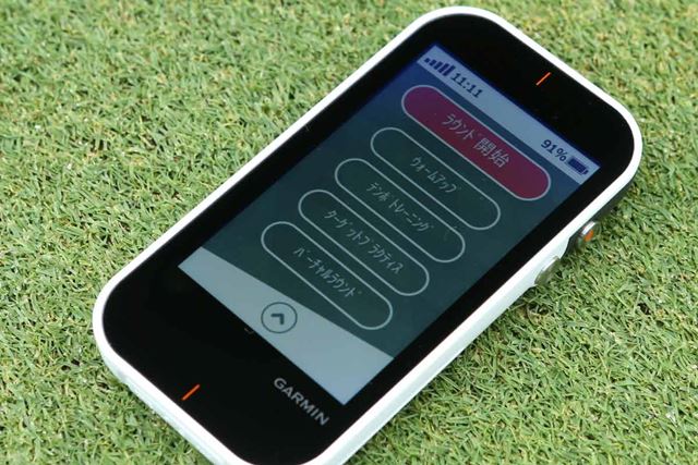 ガーミン Approach G80 価格比較 - 価格.com