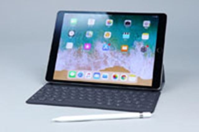 Apple iPad Pro 10.5インチ Wi-Fi 64GB 価格比較 - 価格.com