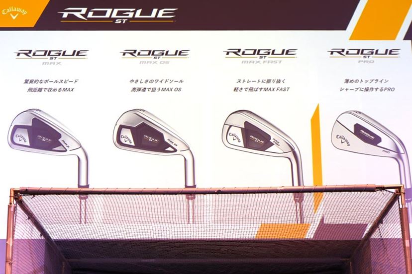 多少のミスはなかったことに！ キャロウェイ「ローグST MAX OS