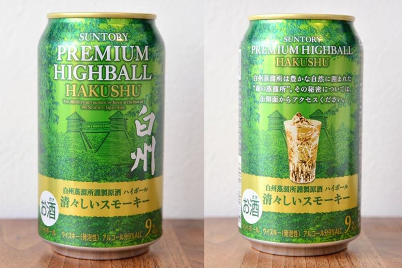 完売必至！ 大人気のサントリー「白州」ハイボール缶に“清々しい”新味