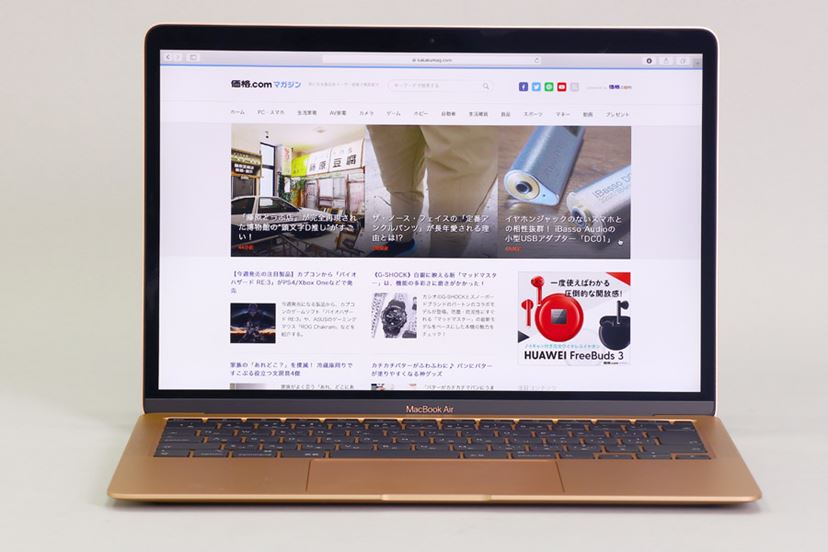 これは人気になるでしょう！ 新型「MacBook Air」は使いやすくて速くて