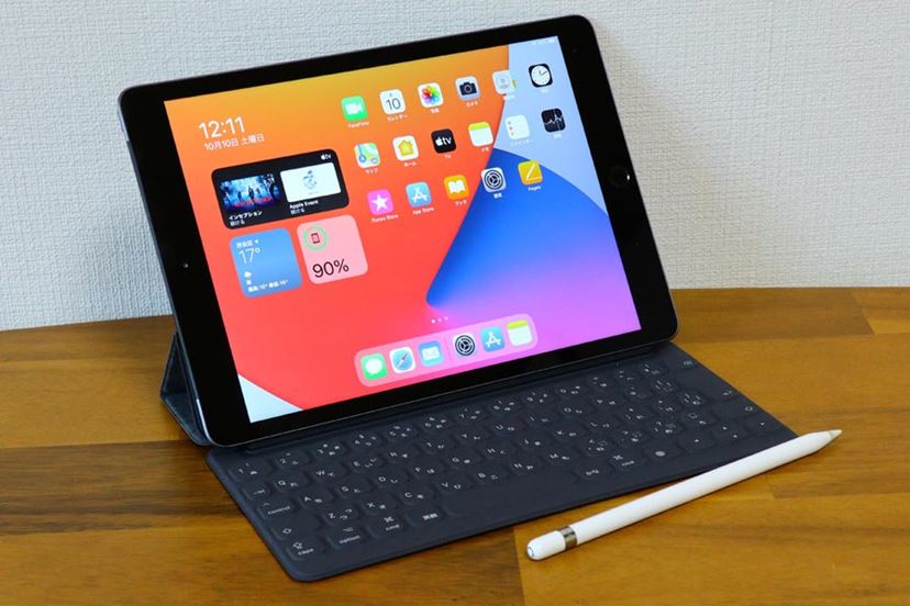 お財布にやさしくて性能も必要十分！ 第8世代「iPad」は買って不満なし