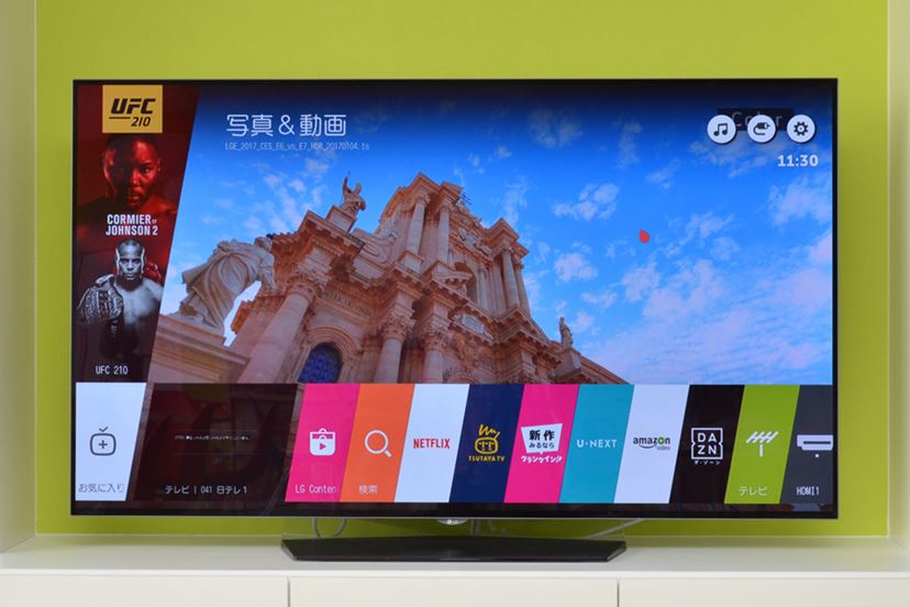今こそ買い時!? 20万円台で手に入るLGの有機ELテレビ「OLED55B6P