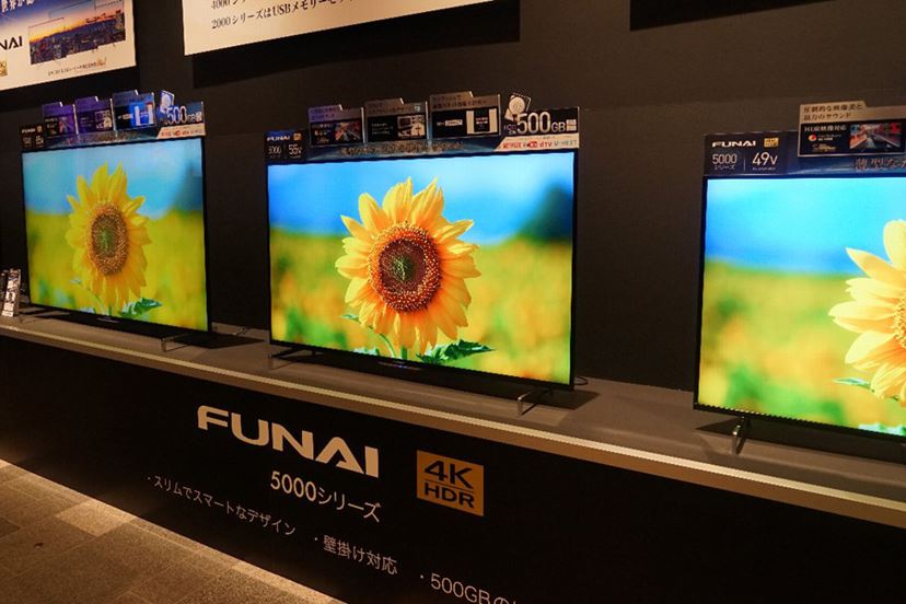 世界の認めた「FUNAI」が日本に凱旋！ 「FUNAI 4Kテレビ」発表会