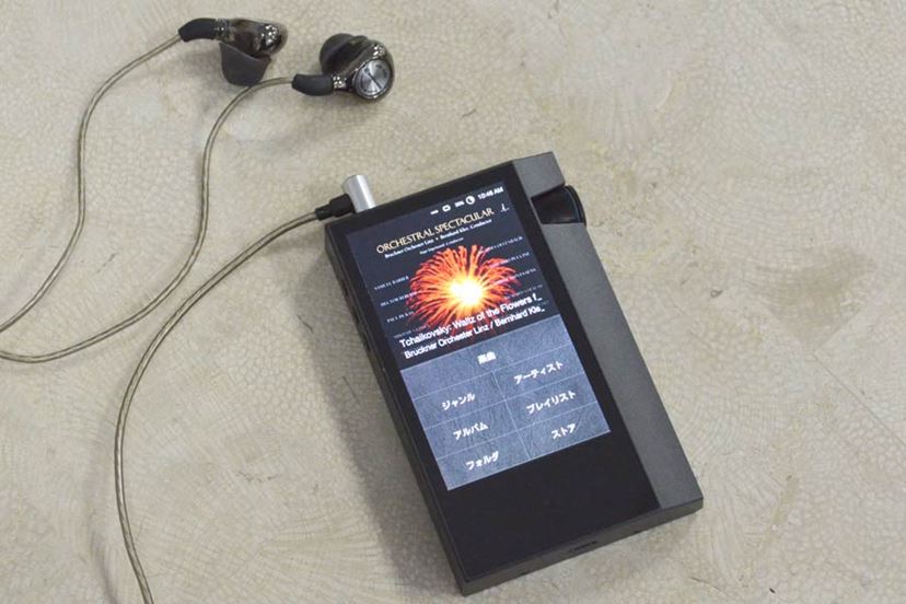 小型ボディからは想像できない駆動力が魅力的！ IRIVER最新DAP「AK70