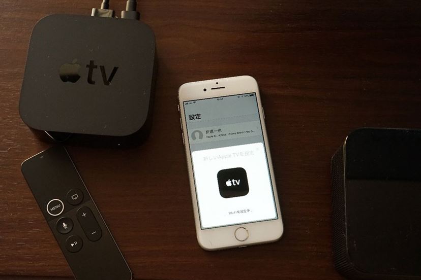 期待大！ 発売約1か月の「Apple TV 4K」をAVライター目線で徹底