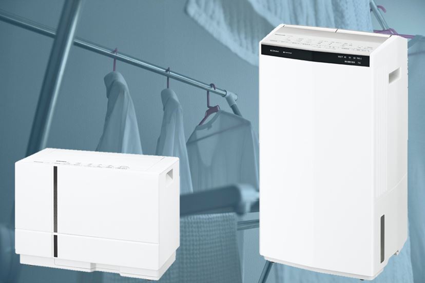 除湿機の「ハイブリッド方式」にこんな違いがあったなんて