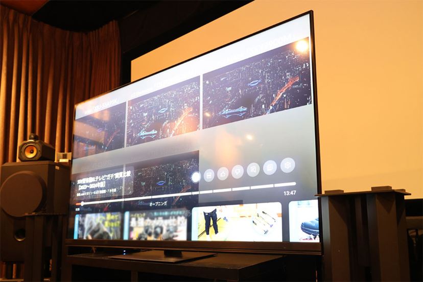 REGZA「Z870N」シリーズは画質・音質・全録が揃う高コスパモデル