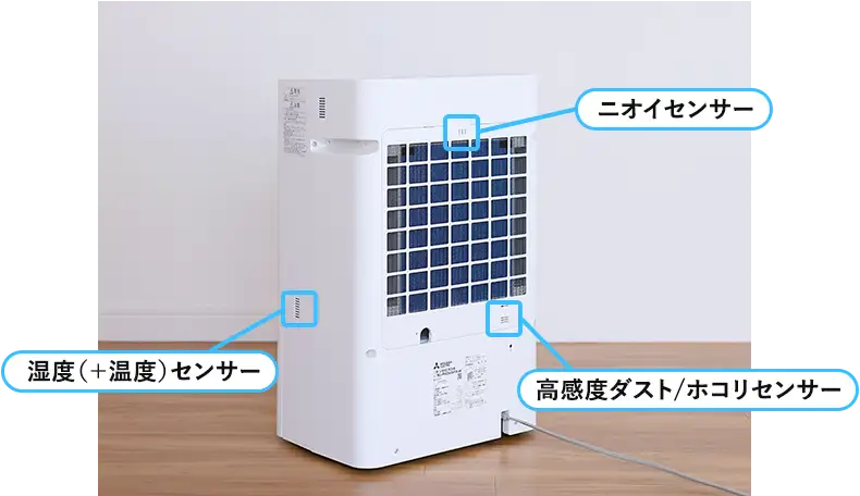 価格.com - [PR企画]三菱電機「美空感 MJ-PHDV24YX」実力チェック！