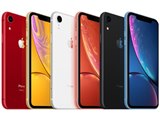 Apple iPhone X 64GB SIMフリー 価格比較 - 価格.com