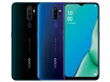OPPO OPPO Reno A 64GB SIMフリー 価格比較 - 価格.com