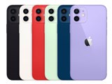 Apple iPhone 13 256GB SIMフリー [ピンク] 価格比較 - 価格.com