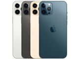 Apple iPhone 12 Pro 256GB SIMフリー [グラファイト] 価格比較 - 価格.com