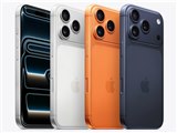 Apple iPhone 16 Pro 1TB SIMフリー [デザートチタニウム] 価格比較