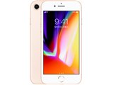 Apple iPhone 8 64GB docomo 価格比較 - 価格.com