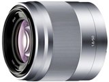 SONY E 50mm F1.8 OSS SEL50F18 レビュー評価・評判 - 価格.com