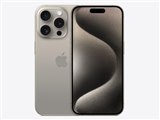 Apple iPhone 15 Pro 256GB SIMフリー [ホワイトチタニウム] 価格比較