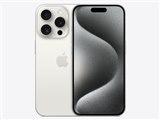 Apple iPhone 15 Pro 512GB SIMフリー [ナチュラルチタニウム] 価格
