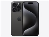 Apple iPhone 15 Pro 1TB SIMフリー [ブルーチタニウム] 価格比較