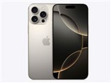 Apple iPhone 16 Pro Max 256GB SIMフリー 価格比較 - 価格.com