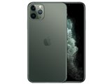 Apple iPhone 11 Pro Max 256GB SIMフリー 価格比較 - 価格.com
