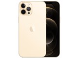 Apple iPhone 12 Pro Max 256GB SIMフリー 価格比較 - 価格.com