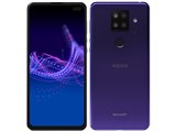 シャープ AQUOS sense4 plus SH-M16 SIMフリー 価格比較 - 価格.com