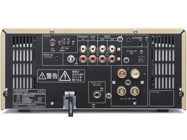 Kseries R-K711の製品画像 - 価格.com