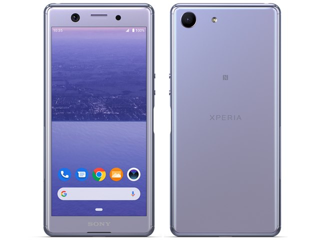 Xperia Ace｜価格比較・最新情報 - 価格.com