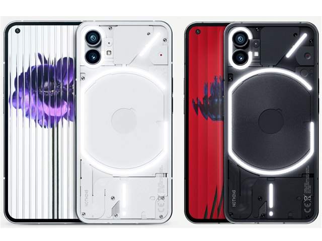 Phone (1) (RAM 8GBモデル)｜価格比較・SIMフリー・最新情報 - 価格.com