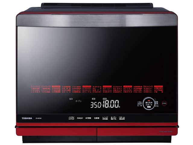 石窯ドーム ER-MD500(R) [グランレッド]の製品画像 - 価格.com